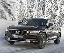 Volvo V90 Cross Country.  Foto: Auto-Medienportal.Net/Volvo